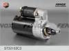 FENOX ST32102C3 Стартер ВАЗ 1118 2115 FENOX ST 32102 C3