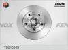 FENOX TB215863 Тормозной диск