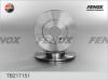 FENOX TB217151 Тормозной диск