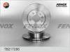 FENOX TB217286 Тормозной диск
