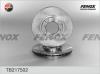 FENOX TB217502 Тормозной диск