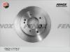 FENOX TB217757 Тормозной диск