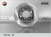 FENOX TB218117 Тормозной диск