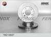 FENOX TB219007 Тормозной диск