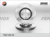FENOX TB219016 Тормозной диск