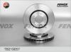 FENOX TB219057 Тормозной диск