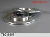 FENOX TB219302 Диск тормозной