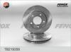 FENOX TB219356 Диск тормозной