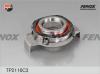 FENOX TP2116C3 TP2116C3 Муфта сцепления ВАЗ 2108 в сборе в инд. упак. FENOX