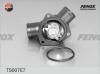 FENOX TS007E7 Термостат ВАЗ 21082 FENOX элемент с крышкой ЭКОНОМ