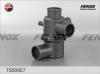 FENOX TS009E7 Термостат ВАЗ 2123 FENOX  ЭКОНОМ