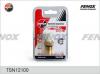 FENOX TSN12100 Датчик включения вентилятора