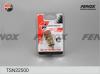 FENOX TSN22500 Датчик t охл.ж-ти Chevrole Aveo, Kalos