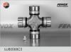 FENOX UJ80008C3 UJ80008C3 Крестовина К*М*З 5320