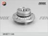 FENOX WHB71144 Ступица в сборе с подшипником задняя