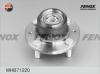 FENOX WHB71220 Ступица задняя