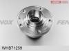 FENOX WHB71259 Ступица
