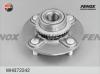 FENOX WHB72242 Ступица задняя