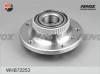 FENOX WHB72253 СТУПИЦА в сборе с подшипником передняя