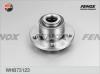FENOX WHB73123 Ступица в сборе с подшипником F