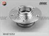 FENOX WHB73252 Ступица