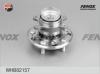 FENOX WHB82157 Ступица