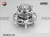 FENOX WHB83149 Ступица задняя