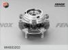 FENOX WHB83202 Ступица