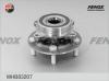 FENOX WHB83207 СТУПИЦА в сборе с подшипником пер Mitsubishi Grandis 03-