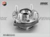 FENOX WHB83243 Ступица в сборе передняя Nissan Tiida 05-12, Cube 10- WHB83243