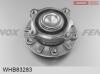 FENOX WHB83283 Ступица