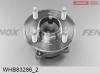 FENOX WHB83286 Ступица