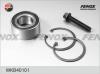 FENOX WKB40101 Ремкомплект ступицы