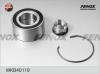 FENOX WKB40119 Ремкомплект ступицы