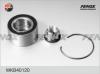 FENOX WKB40120 РЕМКОМПЛЕКТ СТУПИЦЫ  Renault Clio 90- , Symbol 08- , Thalia 00- , Twingo 93-