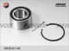 FENOX WKB40146 Ремкомплект ступицы