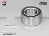 FENOX WKB40173 Подшипник ступицы
