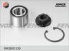 FENOX WKB60109 Ремкомплект ступицы