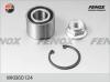 FENOX WKB60124 Ремкомплект ступицы