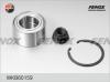 FENOX WKB60159 Подшипник ступицы TOYOTAAVENSIS (T25), COROLLA (E12, E15) WKB60159
