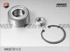 FENOX WKB70112 Ремкомплект ступицы