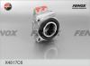 FENOX X4817C6 X4817C6 Цилиндр переднего тормоза внутренний правый ВАЗ 2101 с фиксатором и пружиной в инд. упак. FENOX