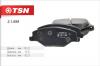 TSN 21698 Колодки передние TSN 21698