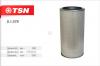 TSN 91578 ФИЛЬТР ВОЗДУШНЫЙ