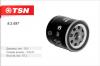 TSN 92497 Фильтр масляный