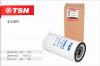 TSN 92601 Фильтр масляный КАМАЗ 6520, 65201, 65222, 65225 TSN