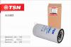 TSN 92602 Фильтр масляный КАМАЗ Евро-5 TSN