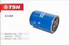 TSN 9.3.060 Фильтр топливный