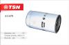 TSN 93479 Фильтр топливный