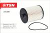 TSN 93698 Фильтр топливный
